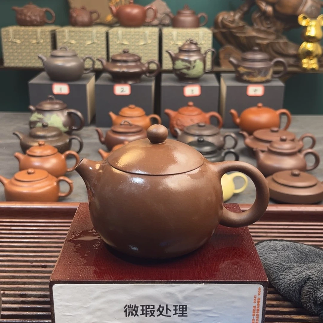 紫砂茶壶略*宜兴紫砂壶