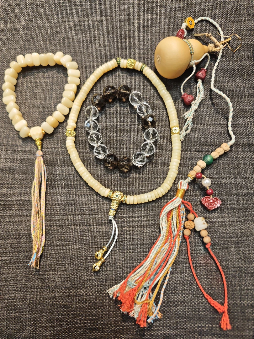 原创文创男款手串挂