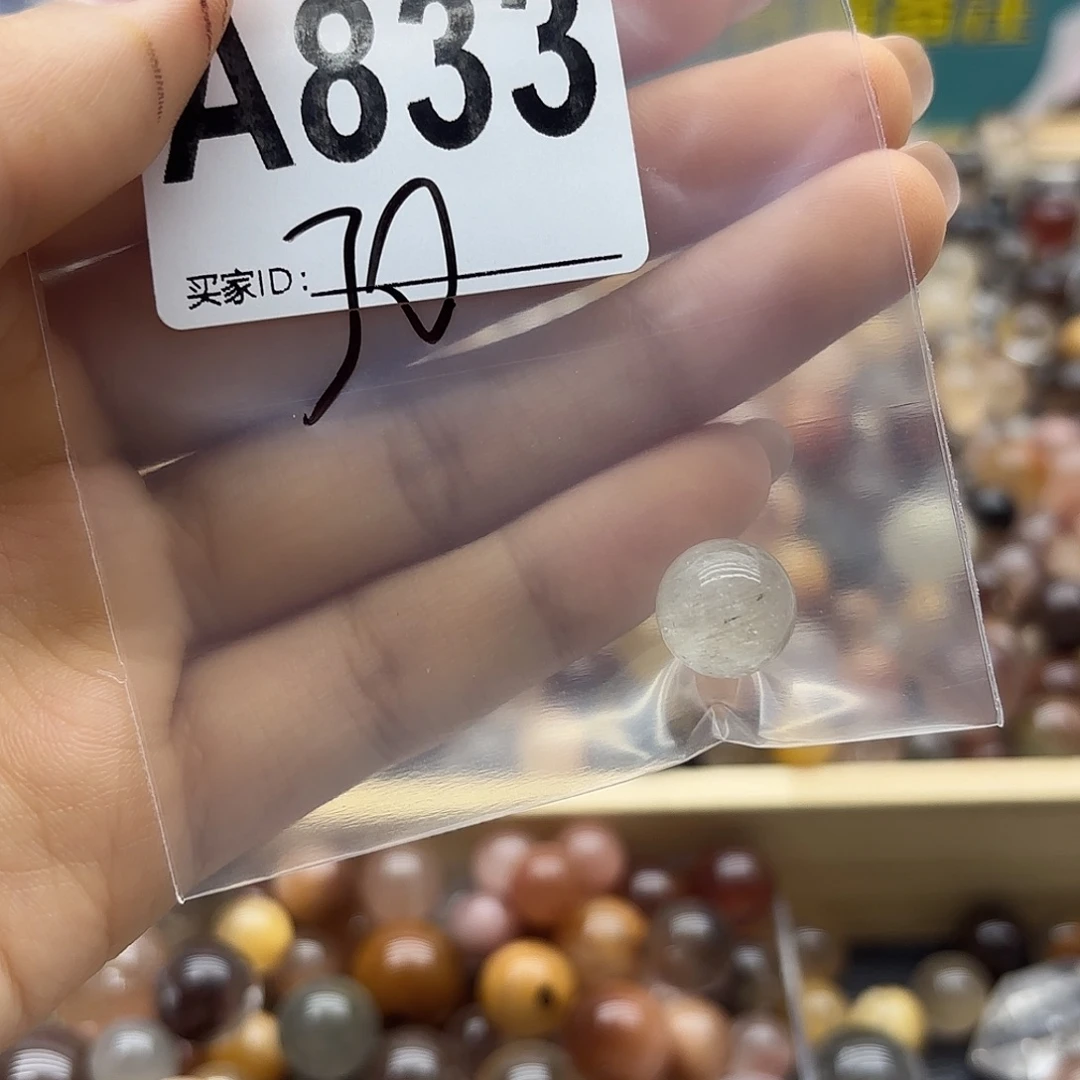 玫***红未镶嵌珠宝半成品紫晶833