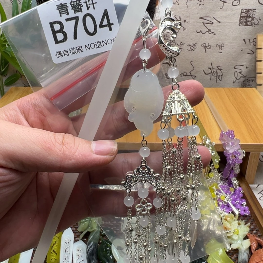 雨***城蛇纹石玉合金发饰