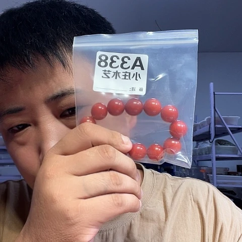 【闪购商品】石英石铁合金338