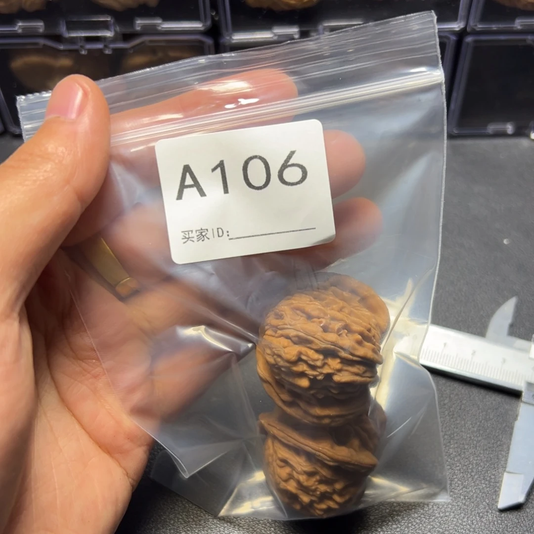 核桃手串/手链哈哈哈哈