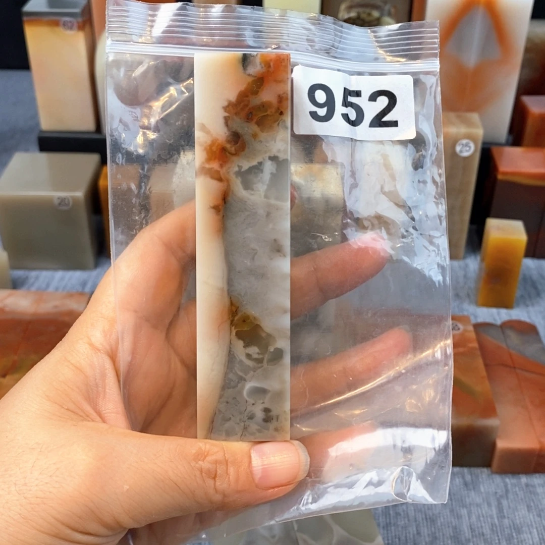 老挝石2.5.2.5.10.2。