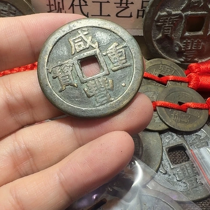 何***伟铜现代工艺品花钱