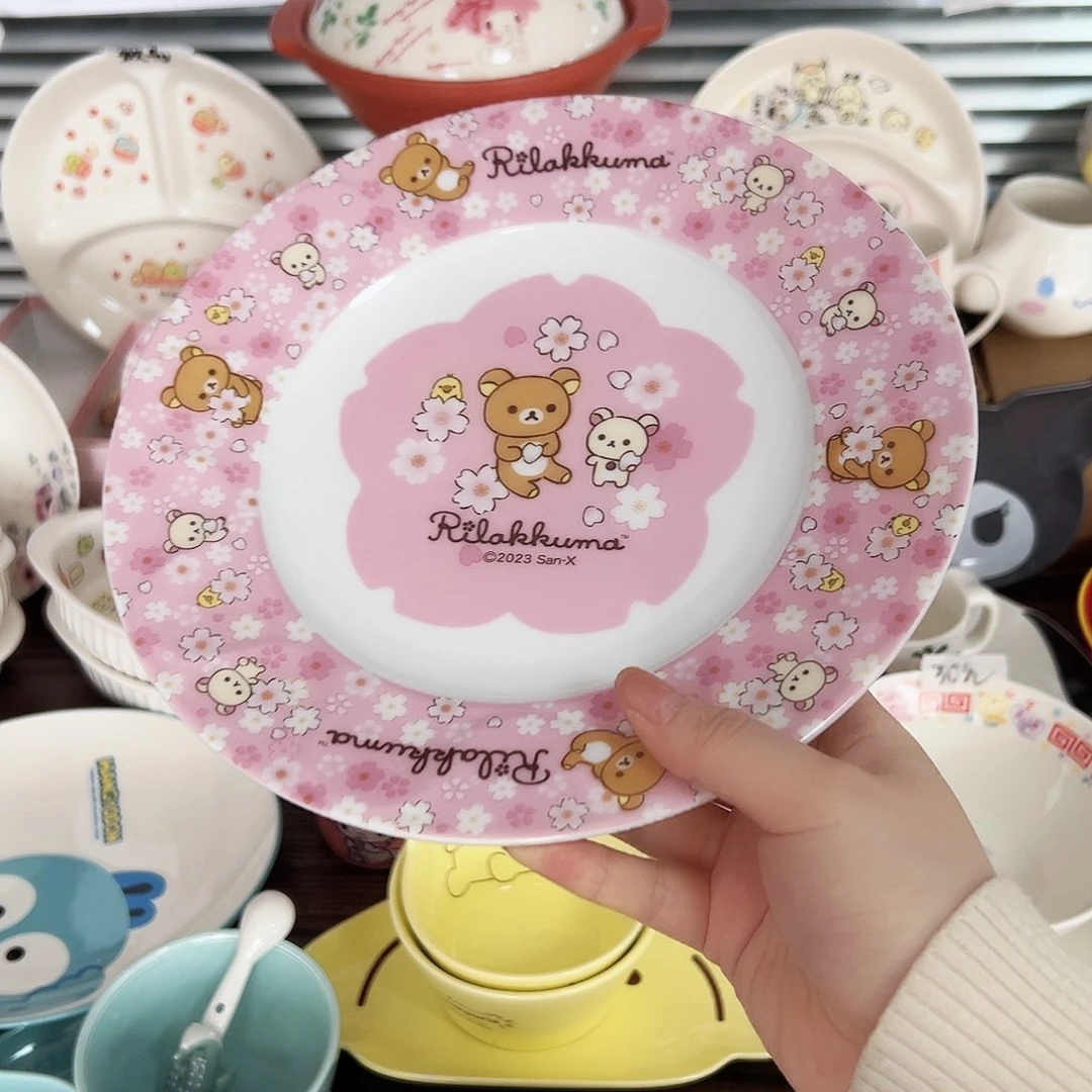 碟偏远地区不包邮