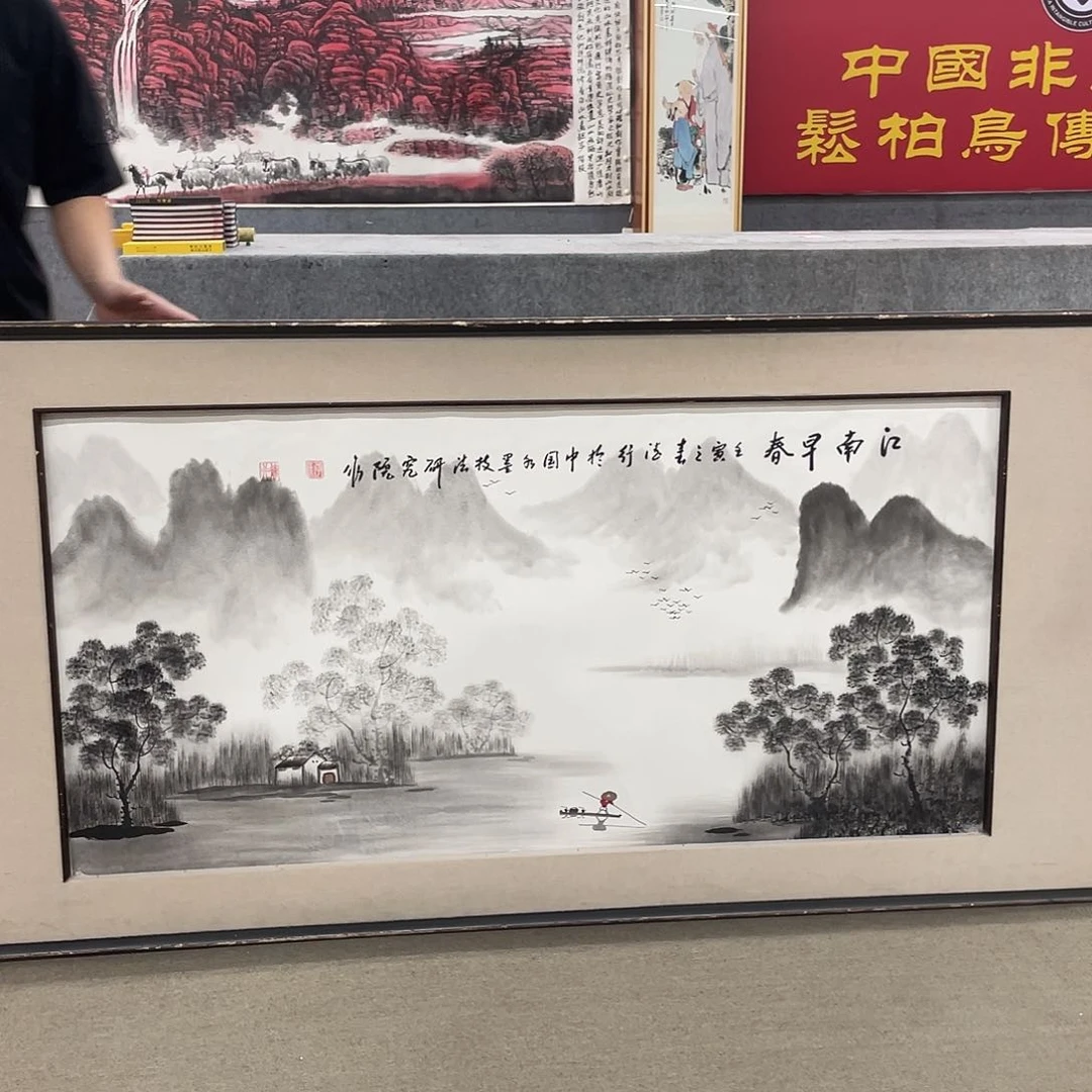 书法可口可乐的一切我已经抢红包入口