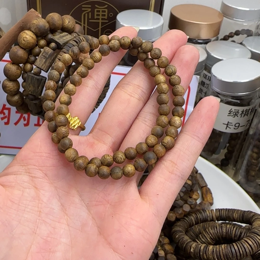 沉香香囊沉香奇楠沉香卡5单圈