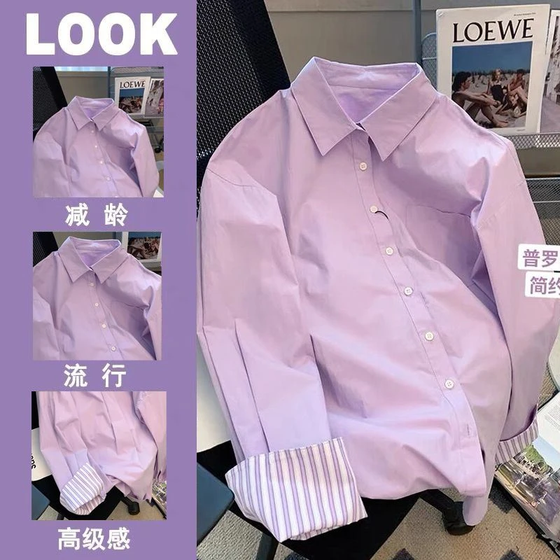 春装新款polo领时尚条纹拼接衬衫女士长袖洋气中长款衬衣外穿上衣