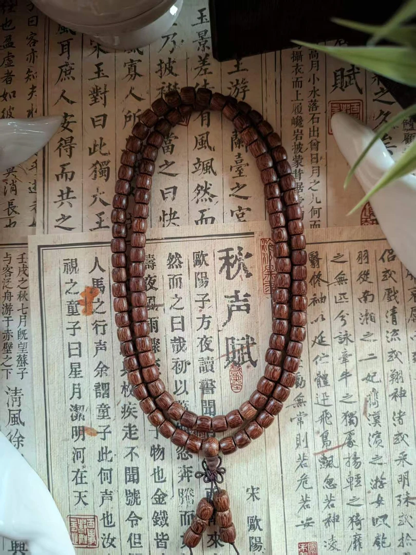 (依一)手串-YH058809（多样性发货）