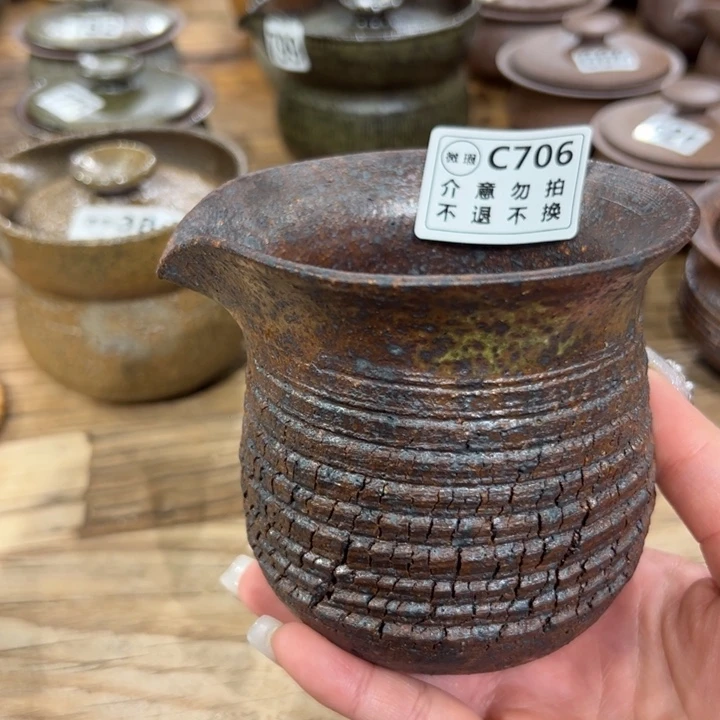 微瑕不支持退换公道杯