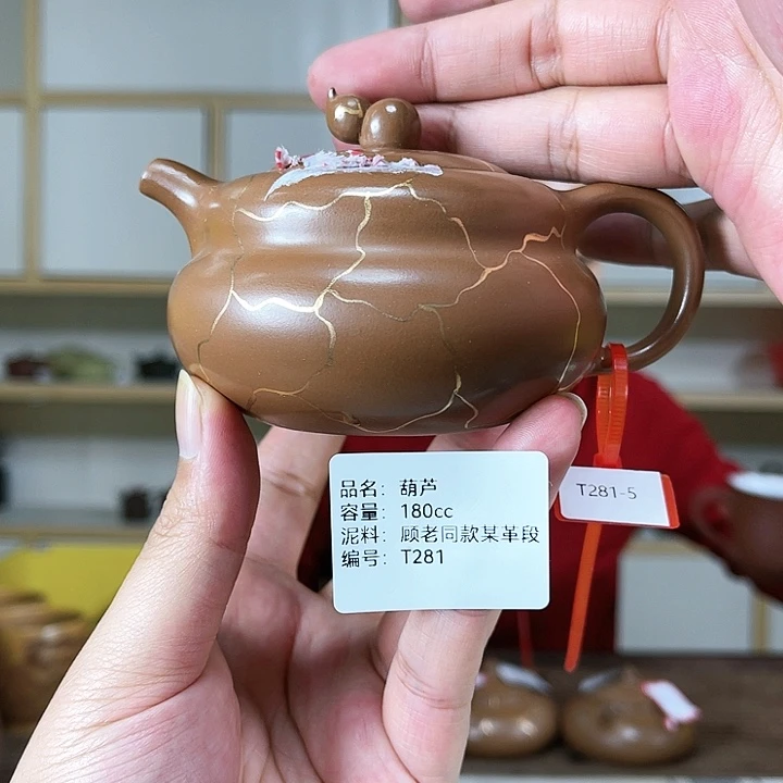 紫砂茶壶紫砂工艺厂