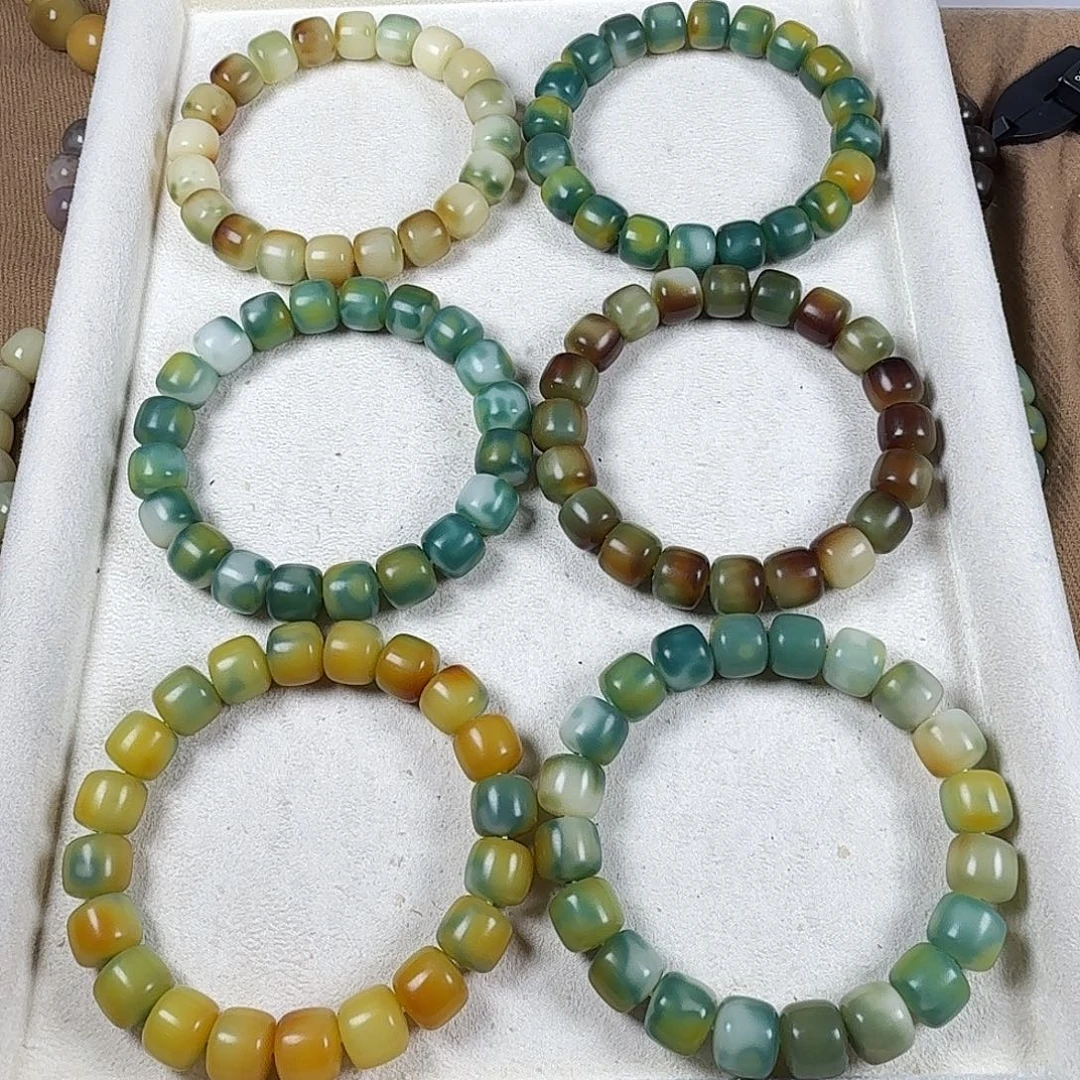 菩提根/象牙果吊坠油菜花尺寸13