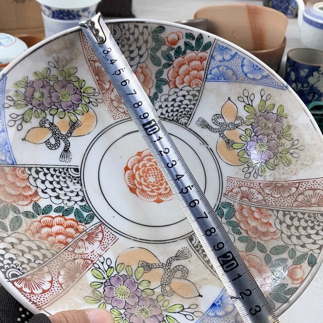 碗满28米包邮当天发货