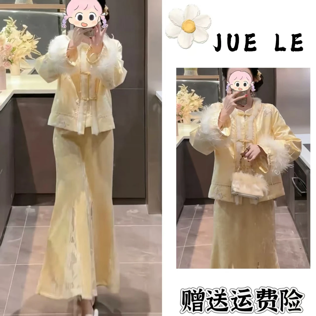 2025秋季新款新中式时尚洋气复古中国风气质两件套L11789