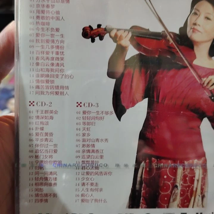 汪明荃 万水千山总是情 无损音乐CD三碟装精选集