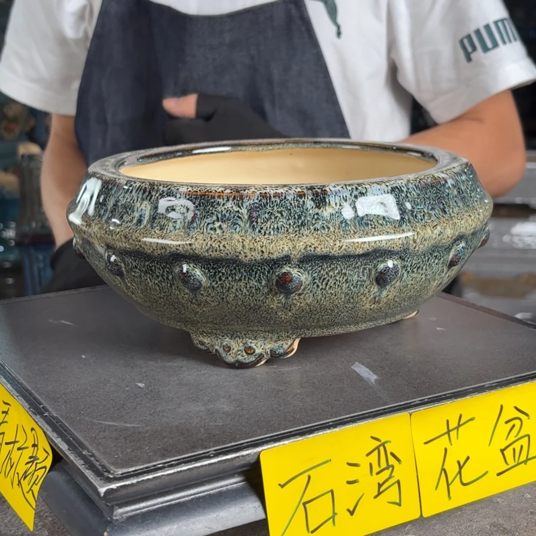 一风堂石湾花盆 内17*7高温裂微瑕