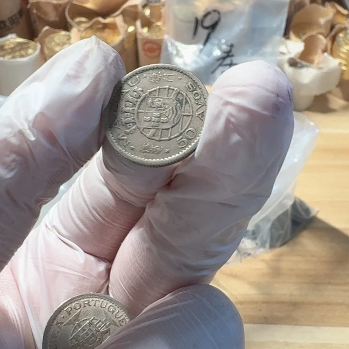 其他普通金属奥小5豪流通品