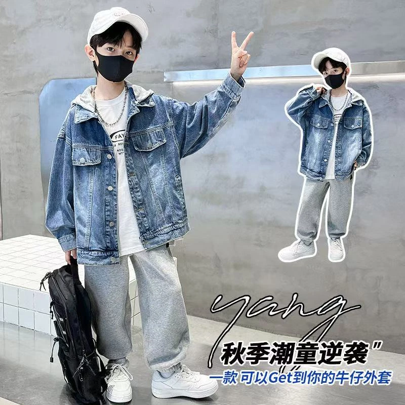 F00422男童春秋季牛仔外套2025年新款洋气秋季水洗中大童潮酷童装