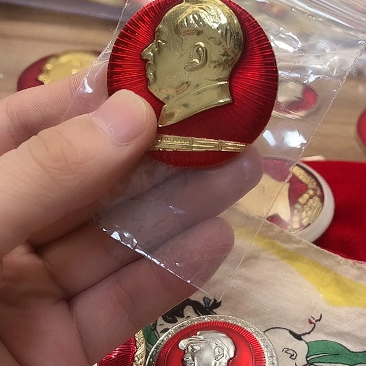 崔***民一一一一一一一高贵轻透