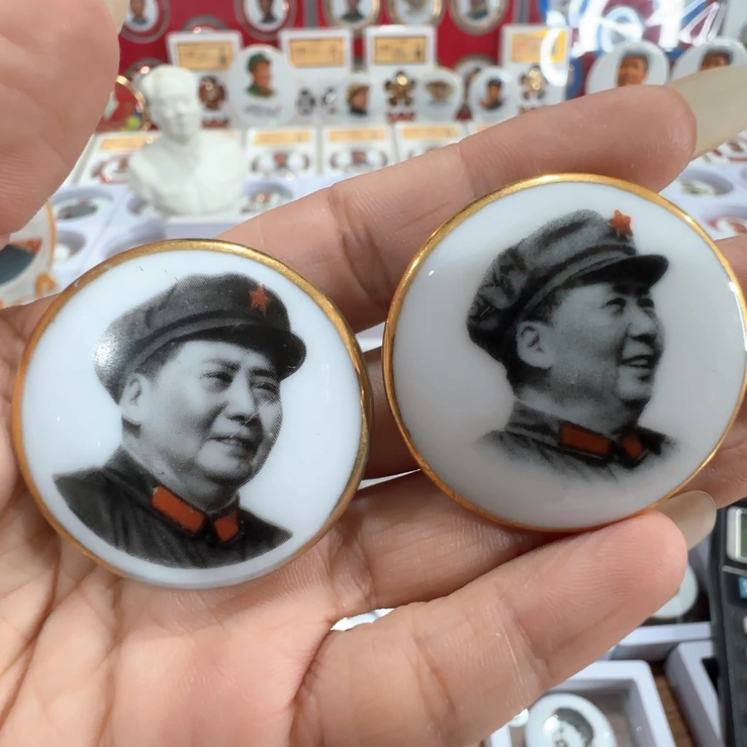 新***地其他普通金属湖南