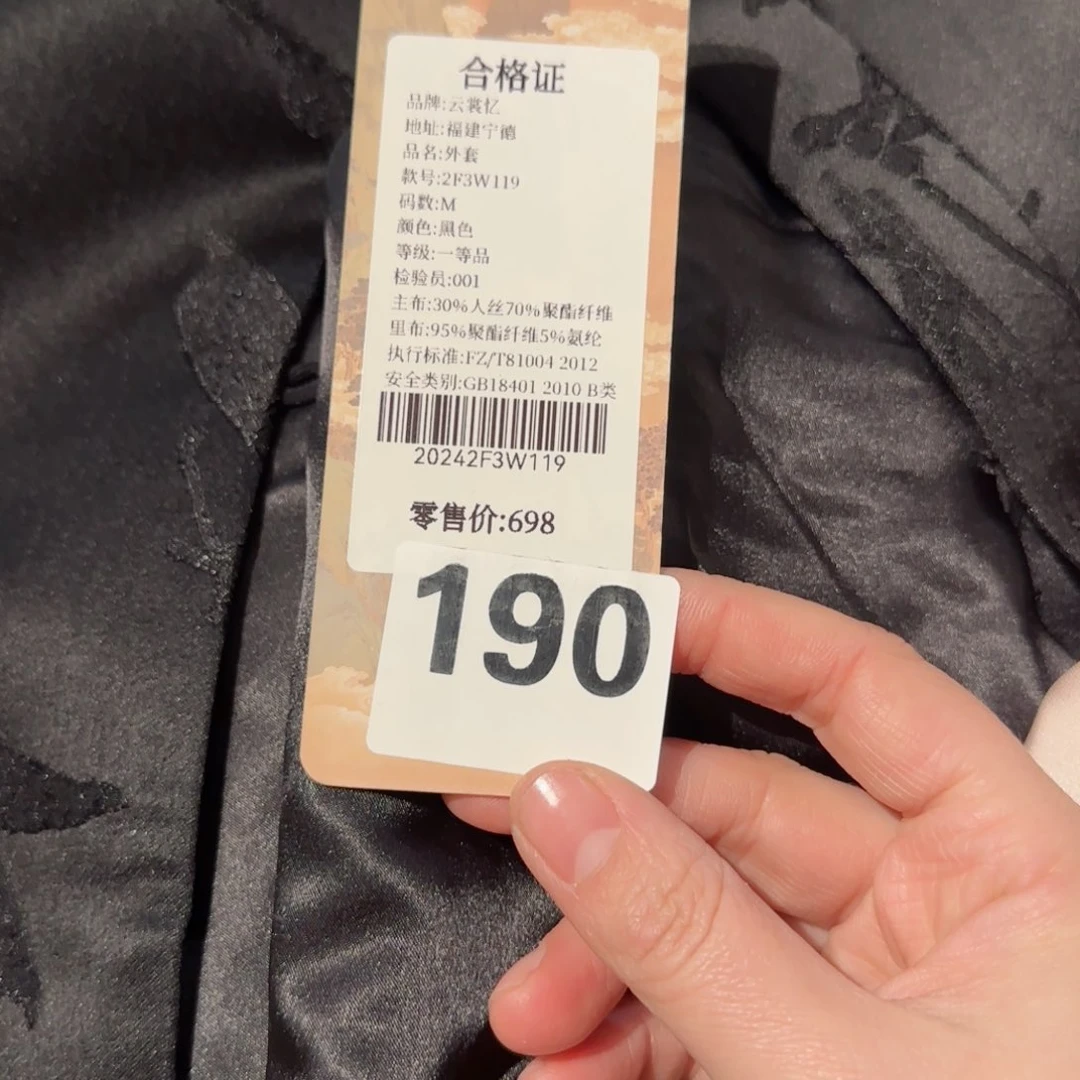 仔**弟陶瓷好看哈哈哈哈哈哈哈558