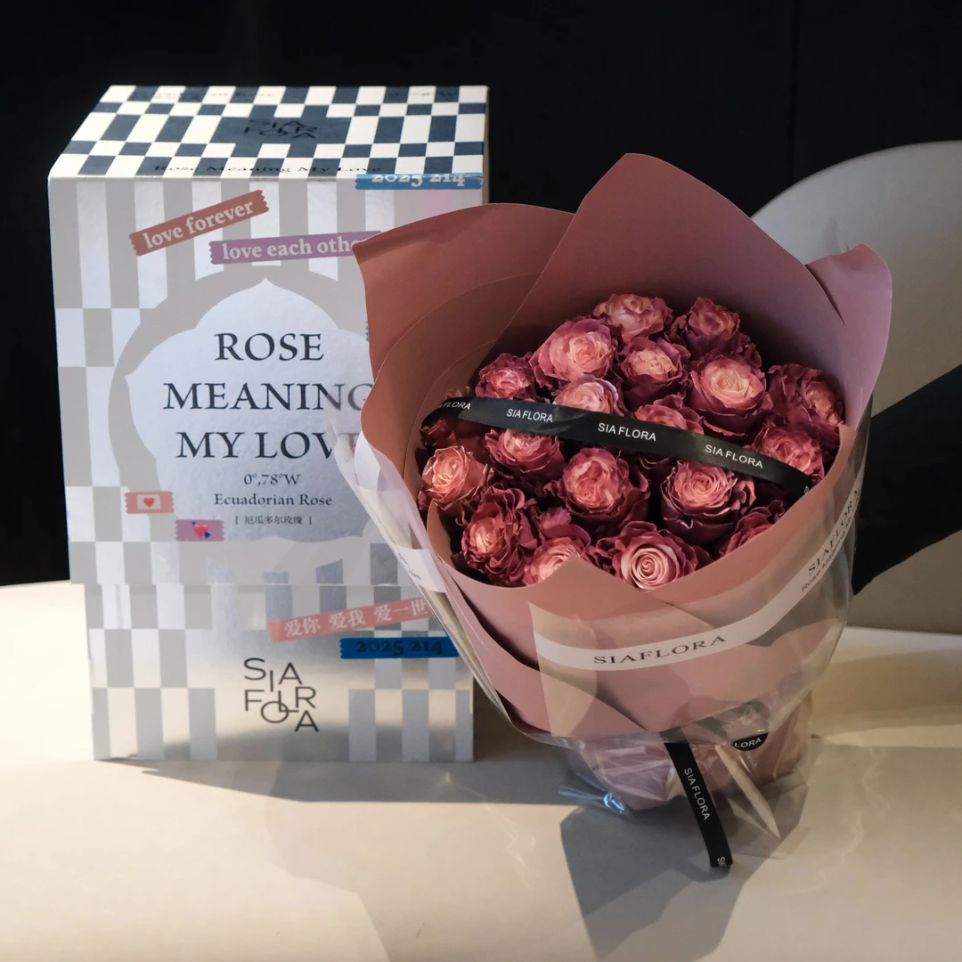 【甜蜜红豆沙】214情人节限定厄瓜多尔进口玫瑰礼盒送女友