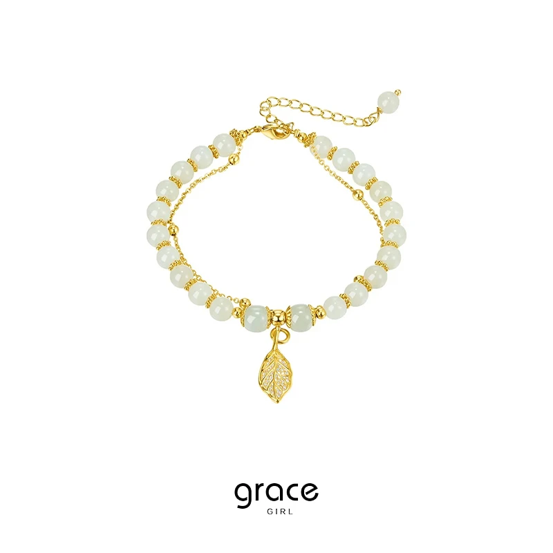 Grace Girl和田玉手链轻奢小众女生配饰浪漫七夕生日礼物元旦礼物