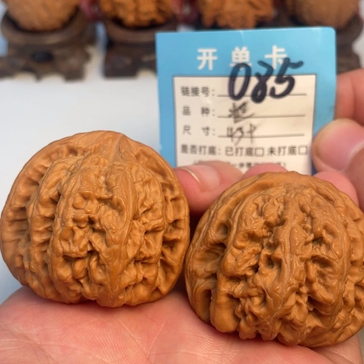 吊坠文玩核桃核桃
