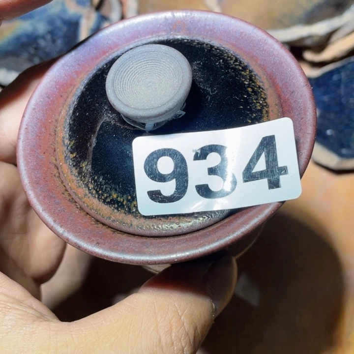 茶盏茶具也不用多934年才到