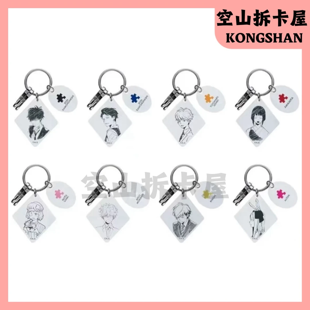 （盲盒代拆）JF2025 鸭乃桥论的禁忌推理JF原画线稿挂件 盲盒