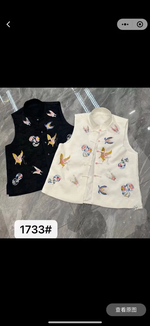 时尚潮流欧货女装马甲