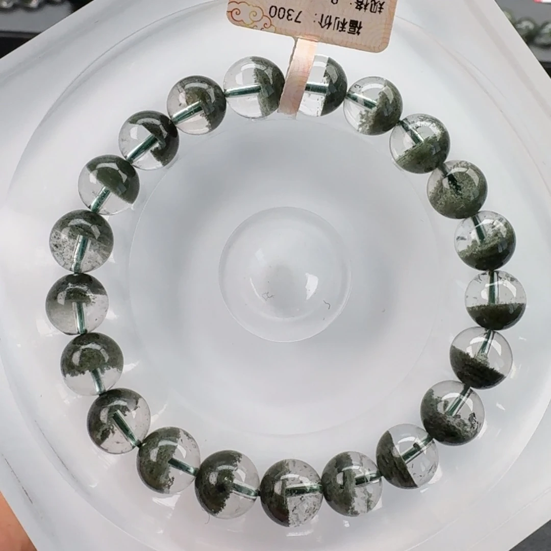 未镶嵌手链水晶天然绿幽灵聚宝盆毕业级