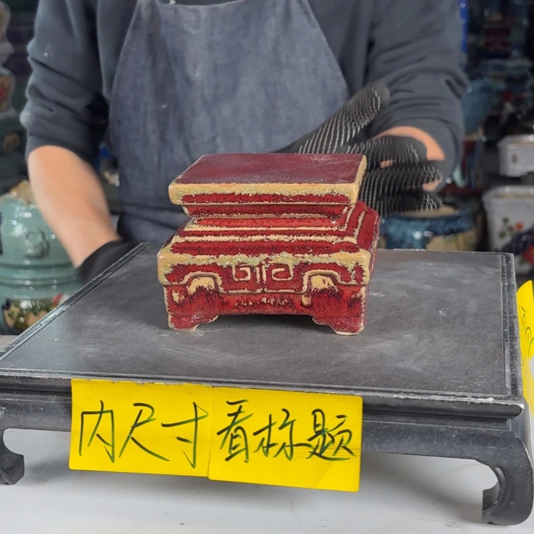 一风堂石湾花盆 面宽11高10小气孔烧猪皮