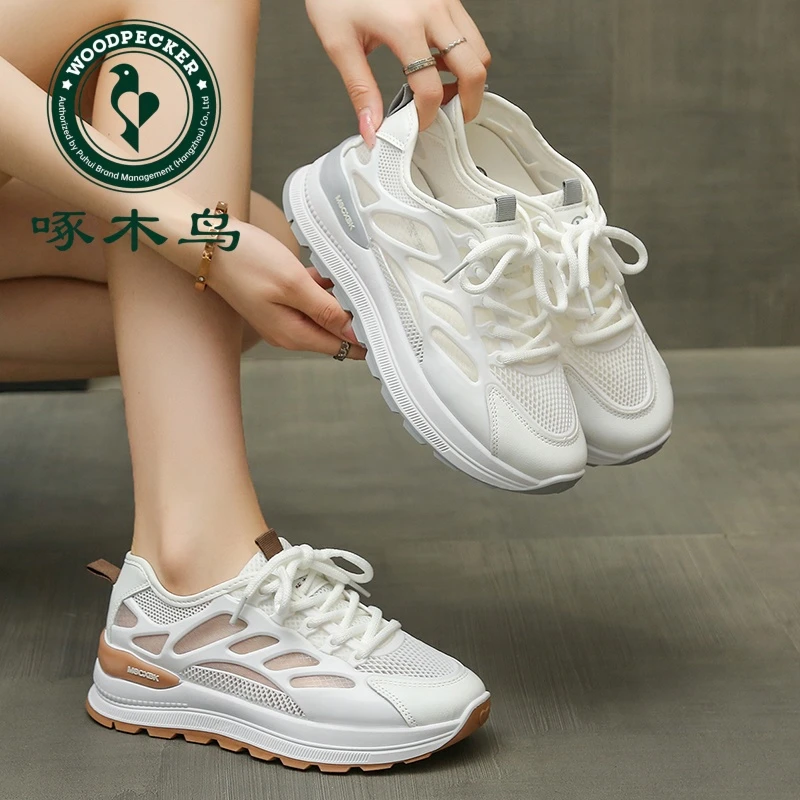 啄木鸟正品 老爹鞋女新款网面薄款透气轻便弹力百搭休闲运动女鞋