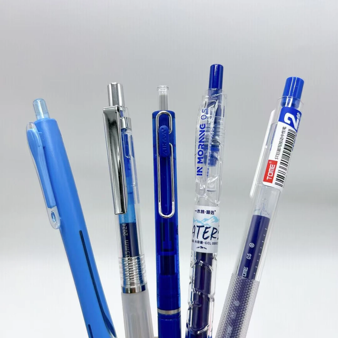 【晶蓝/5支】爱加AK3108、点石0192、东米、图米、一木林-蓝掉蜡不售后