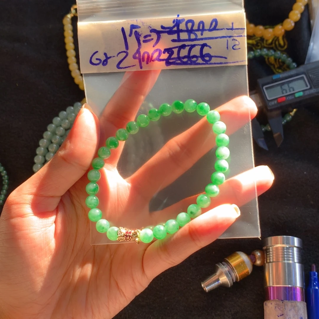 未镶嵌1定制翡翠