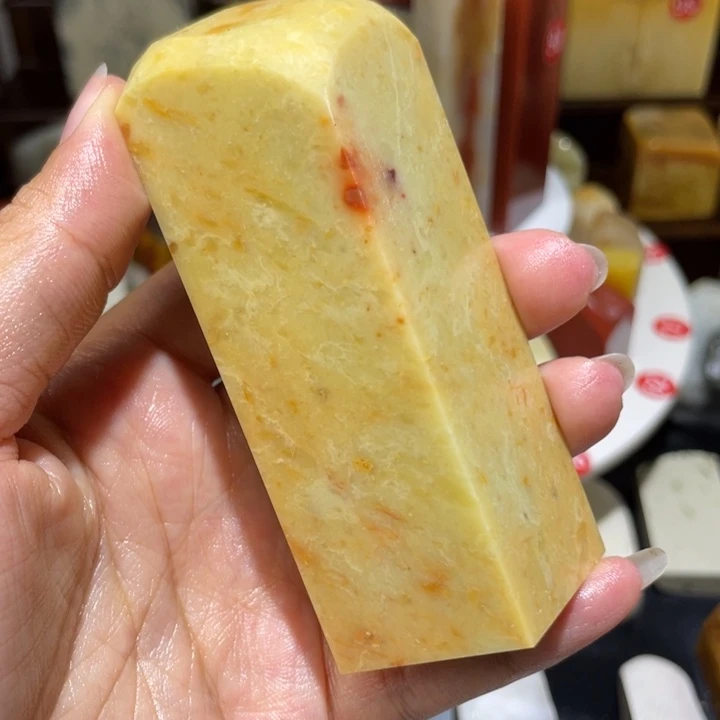 寿山石印石素章印章