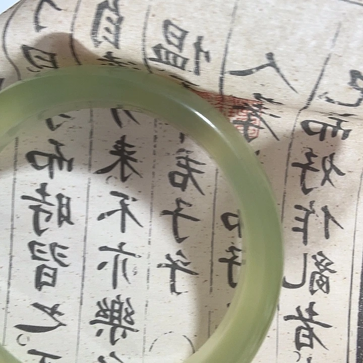 幸***福蛇纹石玉未镶嵌手镯