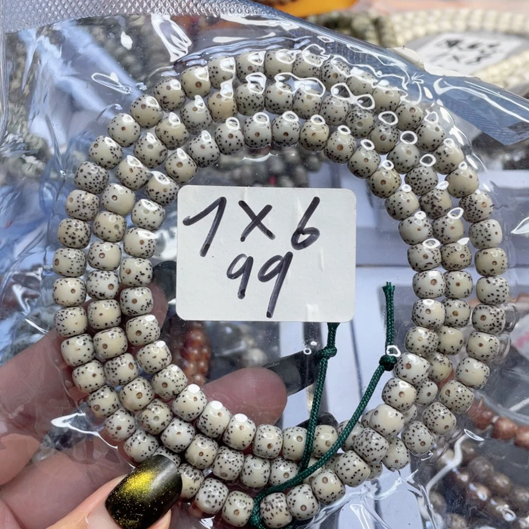 吊坠星月菩提石玉料青花月留白尺寸7