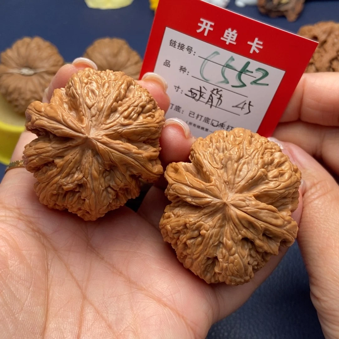 桃核吊坠文玩核桃