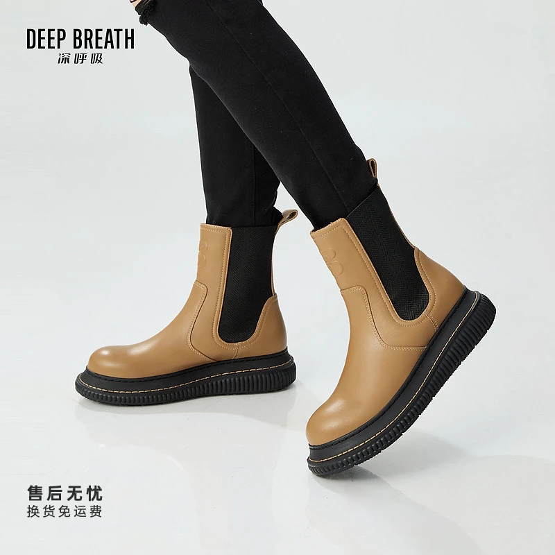 DEEP BREATH深呼吸女鞋新款牛皮厚底一脚蹬中帮切尔西靴AX15223