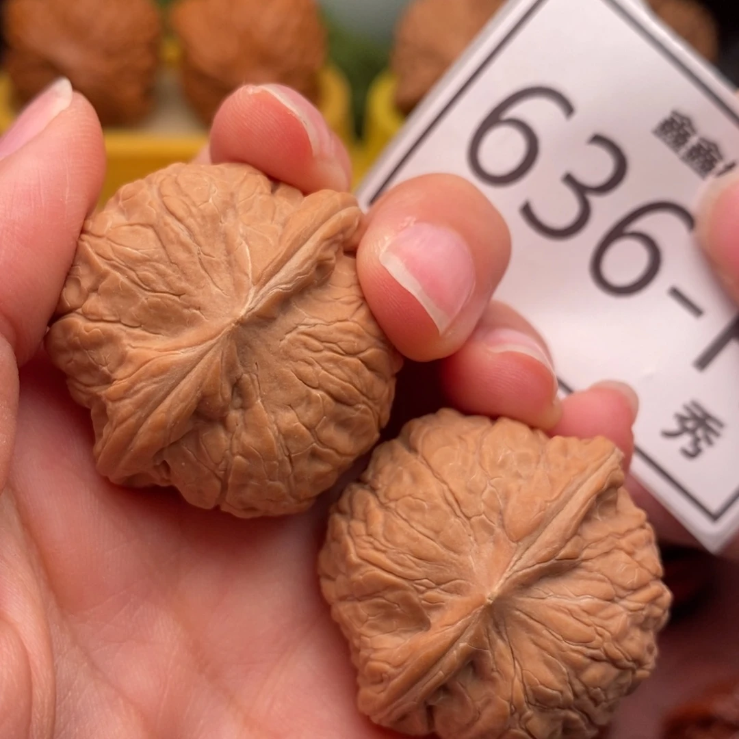 把件文玩核桃乾隆磨35