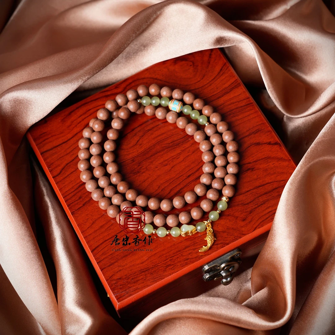 【合香】0.8二苏金缕鲤多圈手串