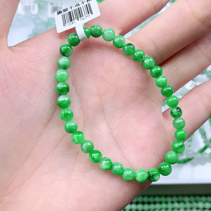 未镶嵌手链翡翠翡翠