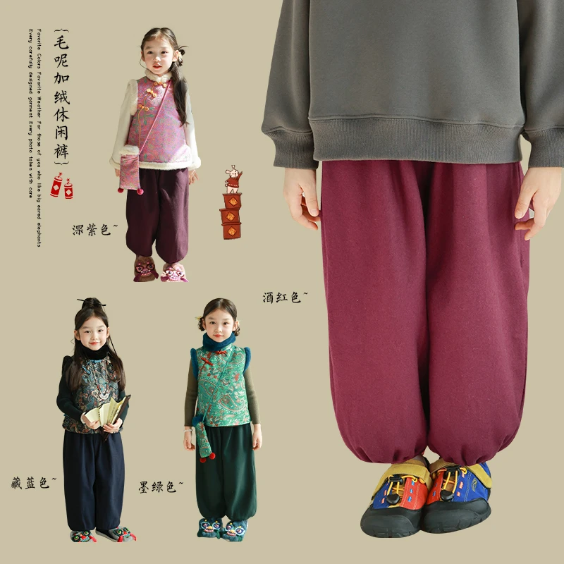 utouto大耳象女童毛呢加绒休闲裤2024冬季新款宽松裤子2410730