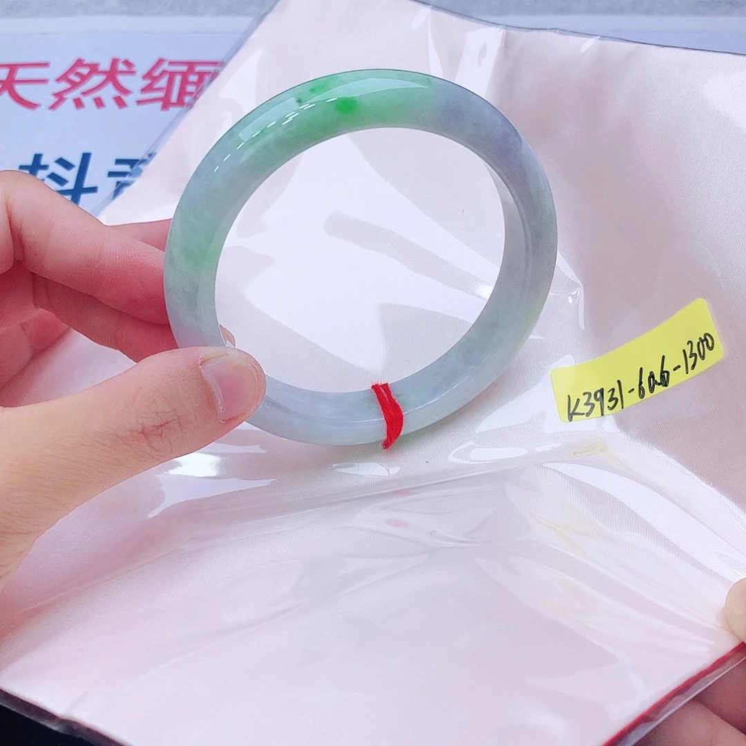 未镶嵌手镯翡翠翡翠