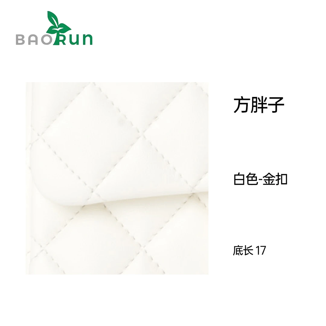 福B-20XJQ-W【20-小金球-白】时尚百搭简约手提包（微瑕)