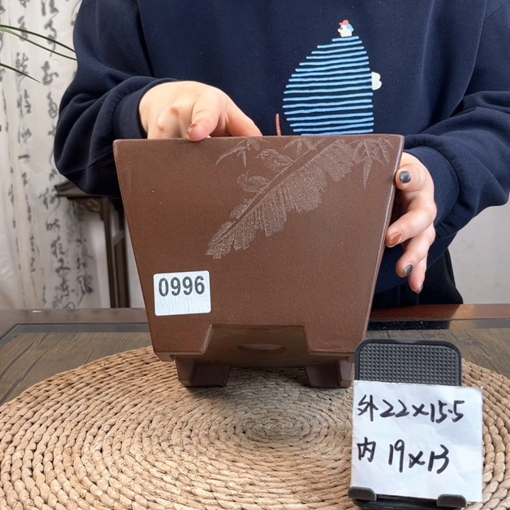 紫砂花盆紫玉金砂芭蕉刻绘斗方0996