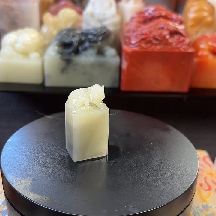 昌化石印石寿山石