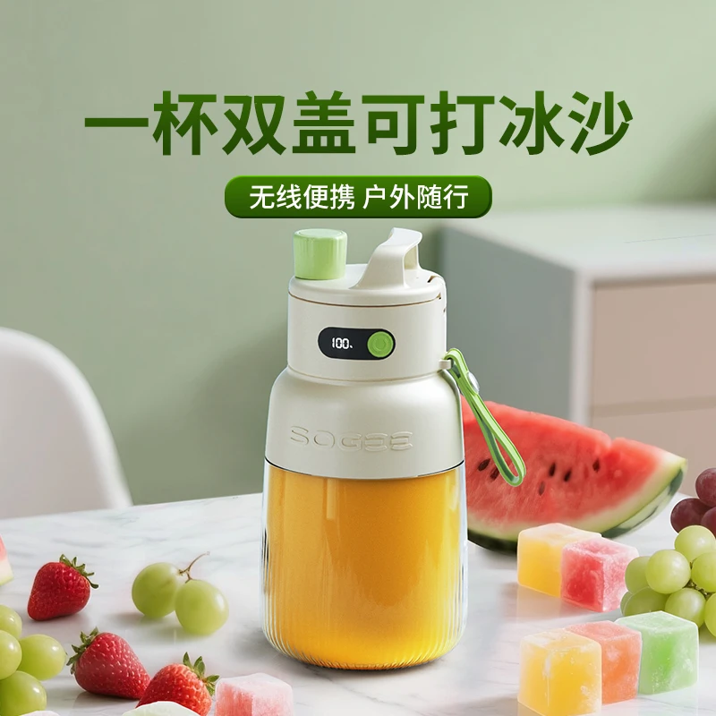 小质12刀头榨汁机LED数显可碎冰双盖榨汁桶1升大容量水果榨汁杯